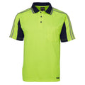 JBs Wear 6AT4S-LIME/NAVY-2XS
