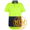 JBs Wear 6HDS-LIME/NAVY-2XS