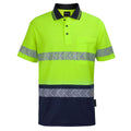 JBs Wear 6HMSS-LIME/NAVY-2XS