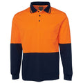 JBs Wear 6HPL-ORANGE/NAVY-2XS