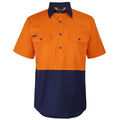 JBs Wear 6HVCW-ORANGE/NAVY-2XS