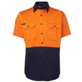 JBs Wear 6HWS-ORANGE/NAVY-2XS